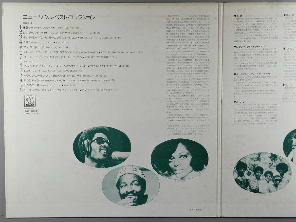 【中古】ジャマイカ7” Johnny Clarke My Love Is Special NONE Donna /00080