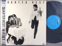 【中古LPレコード 12inch】【ハ】ハイ・ファイ・セット(Hi-Fi Set)/クォーター・レスト(Quarter Rest)
