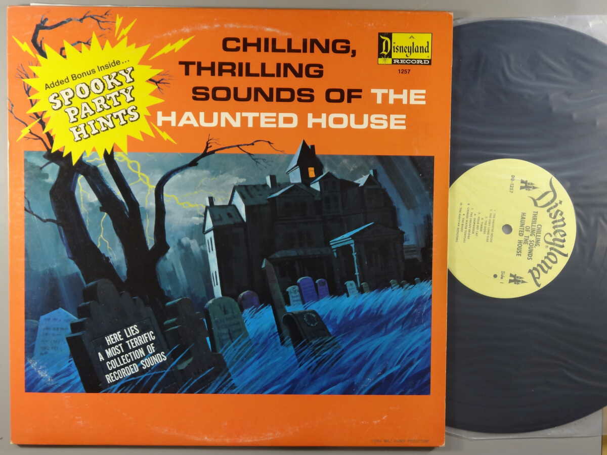 【中古LPレコード 12inch】【V】オムニバス(VA)/Chilling， Thrilling Sounds Of The Haunted House
