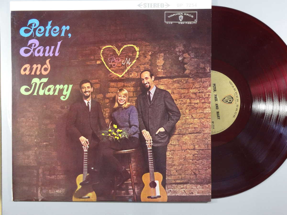 商品情報【種別／分類】LPレコード／洋楽【アーティスト】ピーター、ポール＆マリー【タイトル】ピーター、ポール&マリー【発売会社／企画番号】東芝音工／BP-7254【定価】1800【帯】なし【ジャケ】良（E）／ペラジャケ、軽シミ点少【歌詞カード】良（E）【盤】良（E）／光沢（良）、軽チリパチノイズ、(目視チェックと一部試聴)【備考】---【ひとこと】出品物について■主に目視チェックと一部試聴です1960年代物は危険と思える箇所は試聴検盤しています■詳しい状態などはご質問ください■かすり傷、見た目以上のダメージもある場合もあります、予めご了承ください■平均以上の出品を心掛けていますが、ピチパチノイズはあるものと思ってください発送／送料について発送方法クロネコネコポス便［補償あり、時間帯指定不可、ポスト投函］【送料：250円】※シングルレコード、CDの場合のみ御利用頂けますゆうパック［補償付、時間帯指定可］LPレコード、大形梱包商品 送料：700円～1500円(※送付先によって異なります)お支払方法クレジットカード決済楽天銀行振込代金引換(ゆうパック)◆その他の発送方法にも、可能な限り応じます出品者より◆ 主なジャンル 洋楽、邦楽、エレキ、ムード、歌謡曲など多数"