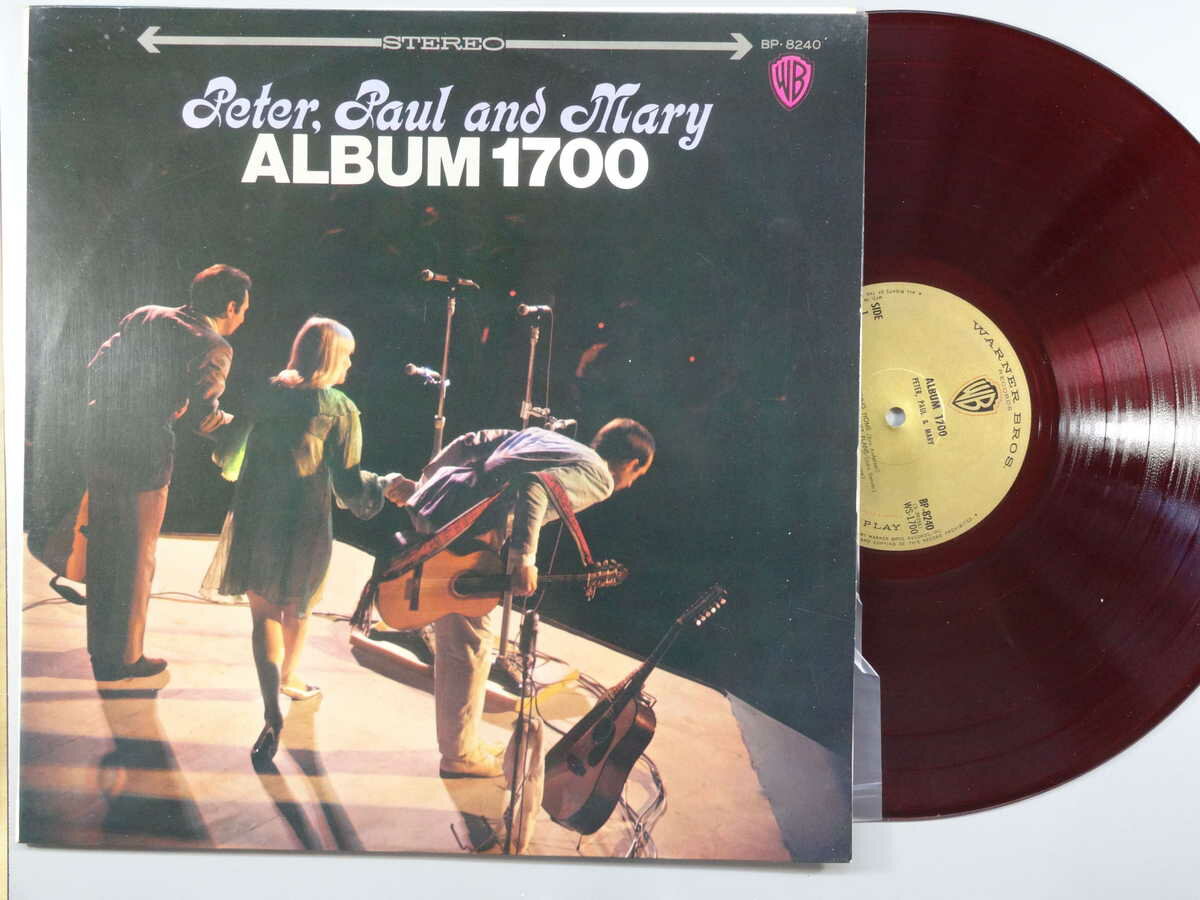 商品情報【種別／分類】LPレコード／洋楽【アーティスト】ピーター、ポール＆マリー【タイトル】ゴールデンPP&M【発売会社／企画番号】東芝音工／BP-8240【定価】2000【帯】なし【ジャケ】良（E）／ペラジャケ、軽シミ点少【歌詞カード】良（E）／軽シミ点【盤】良（E）／光沢（良）、軽チリパチノイズ、(目視チェックと一部試聴)【備考】---【ひとこと】出品物について■主に目視チェックと一部試聴です1960年代物は危険と思える箇所は試聴検盤しています■詳しい状態などはご質問ください■かすり傷、見た目以上のダメージもある場合もあります、予めご了承ください■平均以上の出品を心掛けていますが、ピチパチノイズはあるものと思ってください発送／送料について発送方法クロネコネコポス便［補償あり、時間帯指定不可、ポスト投函］【送料：250円】※シングルレコード、CDの場合のみ御利用頂けますゆうパック［補償付、時間帯指定可］LPレコード、大形梱包商品 送料：700円～1500円(※送付先によって異なります)お支払方法クレジットカード決済楽天銀行振込代金引換(ゆうパック)◆その他の発送方法にも、可能な限り応じます出品者より◆ 主なジャンル 洋楽、邦楽、エレキ、ムード、歌謡曲など多数"