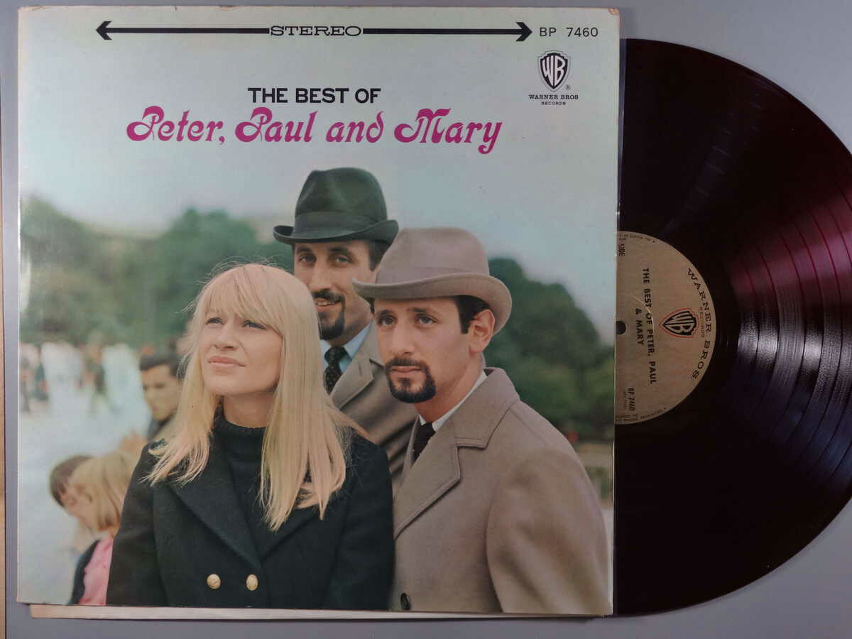 Rakuten - 【中古LPレコード 12inch】【ピ】ピーター、ポール＆マリー(Peter、Paul & Mary)/ベスト・オブPPM(The Best Of Peter, Paul And Mary)