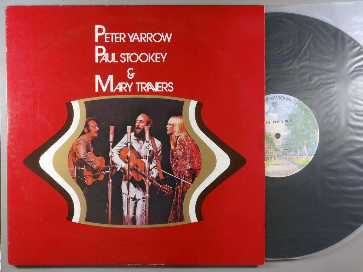 商品情報【種別／分類】LPレコード／洋楽【アーティスト】ピーター、ポール＆マリー【タイトル】 (2枚組)【発売会社／企画番号】ワーナーパイオニア／P-5108-9【定価】3000【帯】なし【ジャケ】良（E）／見開きジャケ、軽シミ点少【歌詞カード】---歌詞カードあり【盤】良（E）／光沢（良）、軽チリパチノイズ、(目視チェックと一部試聴)【備考】（2枚組）【ひとこと】出品物について■主に目視チェックと一部試聴です1960年代物は危険と思える箇所は試聴検盤しています■詳しい状態などはご質問ください■かすり傷、見た目以上のダメージもある場合もあります、予めご了承ください■平均以上の出品を心掛けていますが、ピチパチノイズはあるものと思ってください発送／送料について発送方法クロネコネコポス便［補償あり、時間帯指定不可、ポスト投函］【送料：250円】※シングルレコード、CDの場合のみ御利用頂けますゆうパック［補償付、時間帯指定可］LPレコード、大形梱包商品 送料：700円～1500円(※送付先によって異なります)お支払方法クレジットカード決済楽天銀行振込代金引換(ゆうパック)◆その他の発送方法にも、可能な限り応じます出品者より◆ 主なジャンル 洋楽、邦楽、エレキ、ムード、歌謡曲など多数"