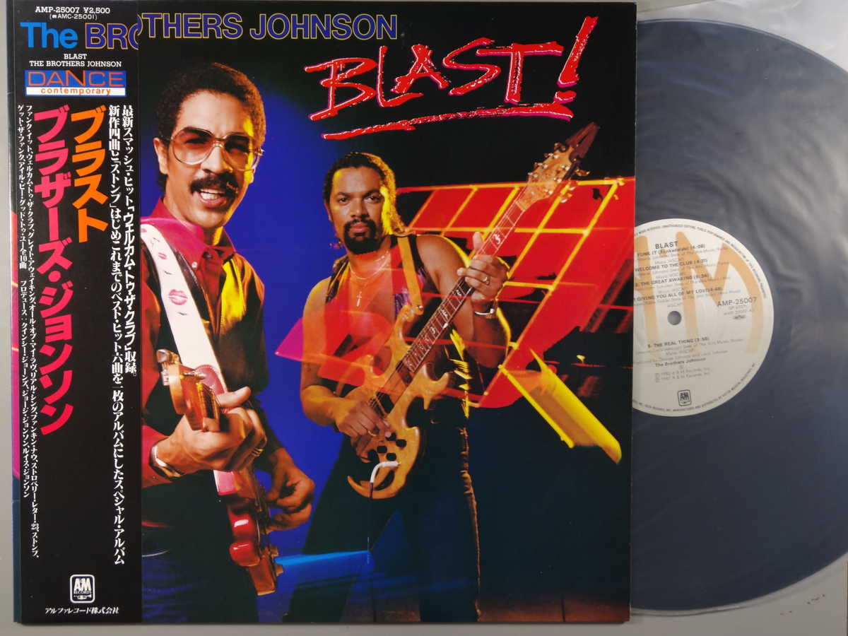【中古LPレコード 12inch】【ブ】ブラザーズ・ジョンソン(Brothers Johnson)/ブラスト(Blast!)