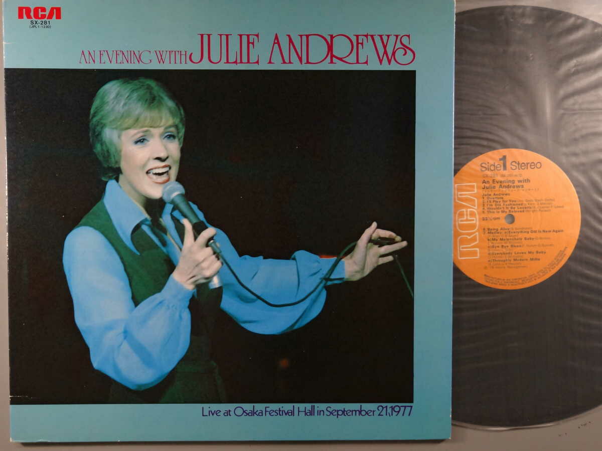 【中古LPレコード 12inch】【ジ】ジュリー・アンドリュース(Julie Andrews)/コンサート(An Evening With Julie Andrews)