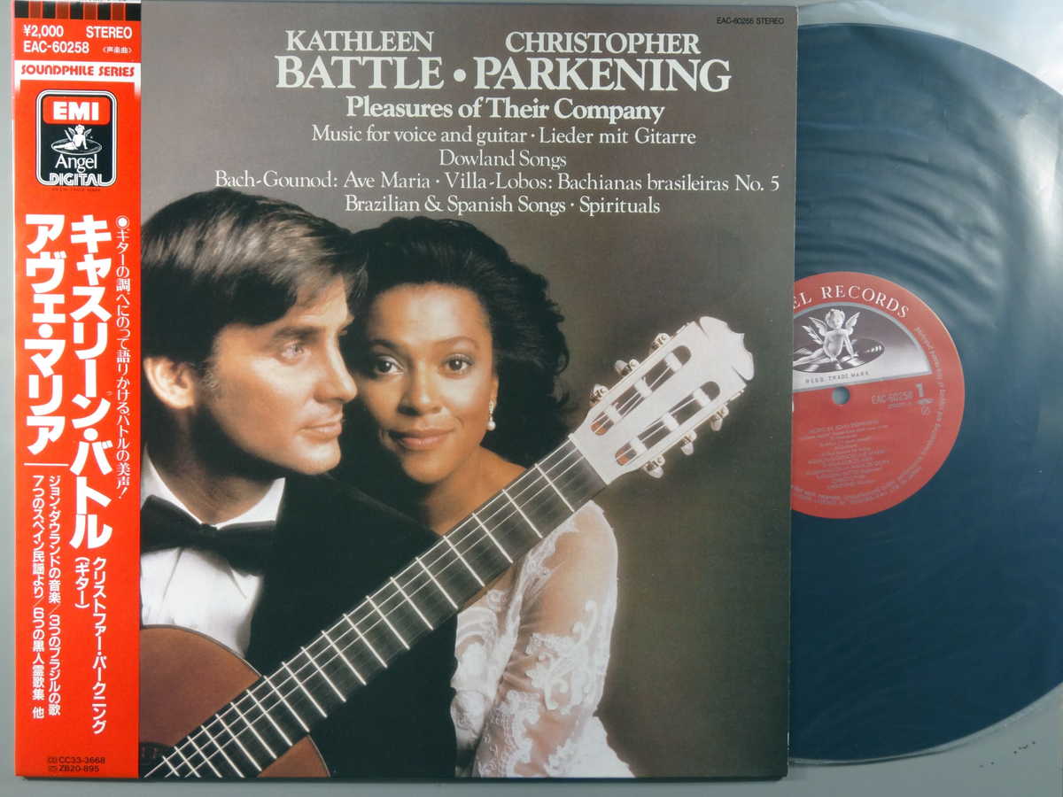 商品情報【種別／分類】LPレコード／洋楽【アーティスト】キャスリーン・バルト／クリストファ・バークニング【タイトル】アヴェ・マリア【発売会社／企画番号】東芝EMI／EAC-60258【定価】2000【帯】良（E）【ジャケ】良（E）／軽シミ点【歌詞カード】良（E）／2つ折り、対訳歌詞カードあり【盤】良（E）／光沢（良）、軽チリパチノイズ、(目視チェックと一部試聴)【備考】---【ひとこと】出品物について■主に目視チェックと一部試聴です1960年代物は危険と思える箇所は試聴検盤しています■詳しい状態などはご質問ください■かすり傷、見た目以上のダメージもある場合もあります、予めご了承ください■平均以上の出品を心掛けていますが、ピチパチノイズはあるものと思ってください発送／送料について発送方法クロネコネコポス便［補償あり、時間帯指定不可、ポスト投函］【送料：250円】※シングルレコード、CDの場合のみ御利用頂けますゆうパック［補償付、時間帯指定可］LPレコード、大形梱包商品 送料：700円～1500円(※送付先によって異なります)お支払方法クレジットカード決済楽天銀行振込代金引換(ゆうパック)◆その他の発送方法にも、可能な限り応じます出品者より◆ 主なジャンル 洋楽、邦楽、エレキ、ムード、歌謡曲など多数"