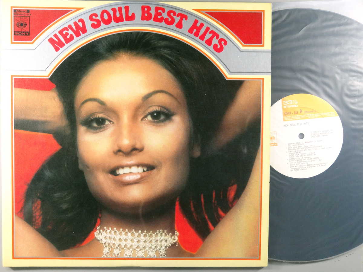 商品情報【種別／分類】LPレコード／洋楽【アーティスト】オムニバス【タイトル】最新ソウル・ヒット全集【発売会社／企画番号】CBSソニー／SOPH-143-144【定価】3400【帯】なし【ジャケ】良（E）／見開きジャケ、軽シミ点【歌詞カード】---（見開きジャケ内側に記載）【盤】良（E）／光沢（良）、軽チリパチノイズ、(目視チェックと一部試聴)【備考】---【ひとこと】出品物について■主に目視チェックと一部試聴です1960年代物は危険と思える箇所は試聴検盤しています■詳しい状態などはご質問ください■かすり傷、見た目以上のダメージもある場合もあります、予めご了承ください■平均以上の出品を心掛けていますが、ピチパチノイズはあるものと思ってください発送／送料について発送方法クロネコネコポス便［補償あり、時間帯指定不可、ポスト投函］【送料：250円】※シングルレコード、CDの場合のみ御利用頂けますゆうパック［補償付、時間帯指定可］LPレコード、大形梱包商品 送料：700円～1500円(※送付先によって異なります)お支払方法クレジットカード決済楽天銀行振込代金引換(ゆうパック)◆その他の発送方法にも、可能な限り応じます出品者より◆ 主なジャンル 洋楽、邦楽、エレキ、ムード、歌謡曲など多数"