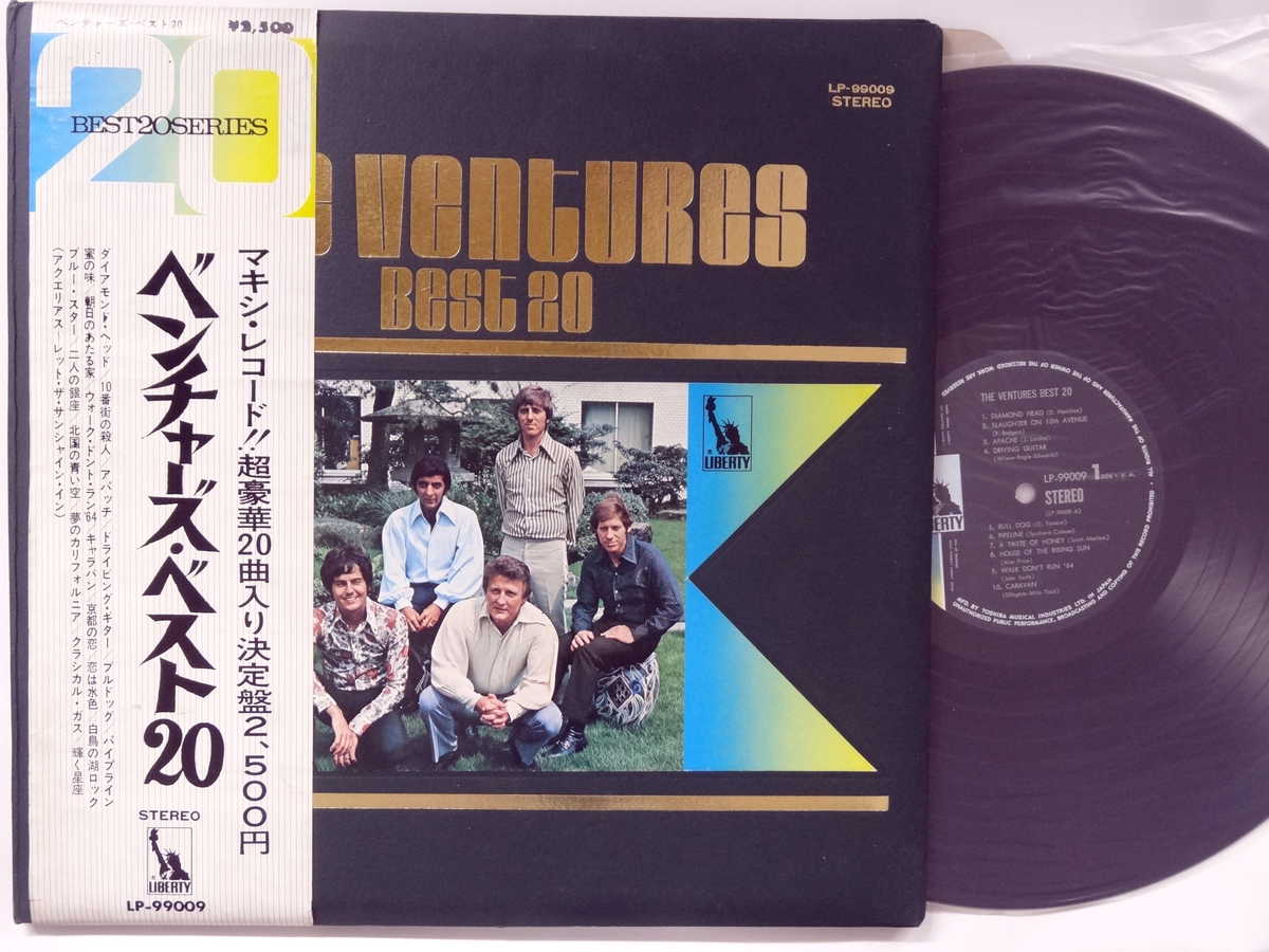 商品情報【種別／分類】LPレコード／エレキギター【アーティスト】ベンチャーズ【タイトル】ベスト20【発売会社／企画番号】東芝音工／LP-99009【定価】2500【帯】良（E）【ジャケ】良（E）／見開きジャケ、軽シミ点【歌詞カード】---（見開きジャケ内側に記載）【盤】良（E）／光沢（良）、軽チリパチノイズ、(目視チェックと一部試聴)【備考】---【ひとこと】出品物について■主に目視チェックと一部試聴です1960年代物は危険と思える箇所は試聴検盤しています■詳しい状態などはご質問ください■かすり傷、見た目以上のダメージもある場合もあります、予めご了承ください■平均以上の出品を心掛けていますが、ピチパチノイズはあるものと思ってください発送／送料について発送方法クロネコネコポス便［補償あり、時間帯指定不可、ポスト投函］【送料：250円】※シングルレコード、CDの場合のみ御利用頂けますゆうパック［補償付、時間帯指定可］LPレコード、大形梱包商品 送料：700円～1500円(※送付先によって異なります)お支払方法クレジットカード決済楽天銀行振込代金引換(ゆうパック)◆その他の発送方法にも、可能な限り応じます出品者より◆ 主なジャンル 洋楽、邦楽、エレキ、ムード、歌謡曲など多数"