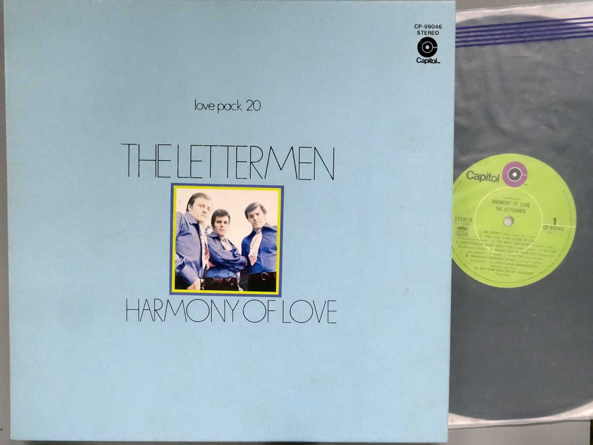 【中古LPレコード 12inch】【レ】レターメン(Lettermen)/愛のコーラス(Harmony Of Love)