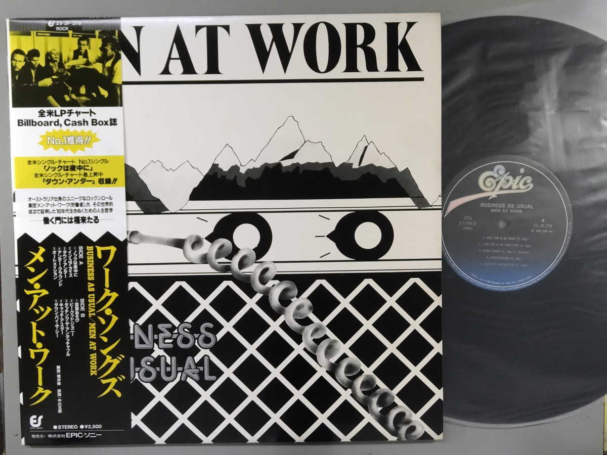 【中古LPレコード 12inch】【メ】メン・アット・ワーク(Men At Work)/ワーク・ソングズ(Business As Usual)