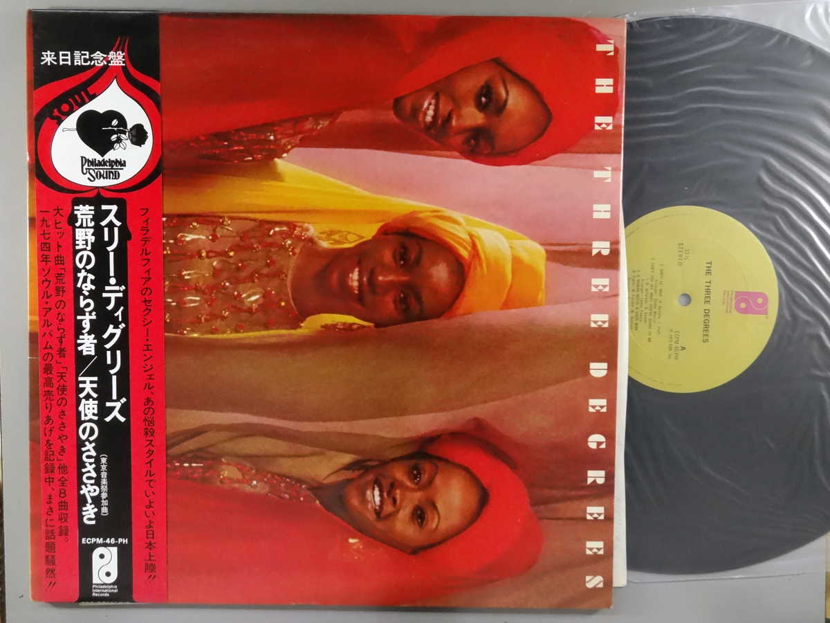 Other - 【中古LPレコード 12inch】【ス】スリー・ディグリーズ(Three Degrees)/荒野のならず者/天使のささやき(The Three Degrees)