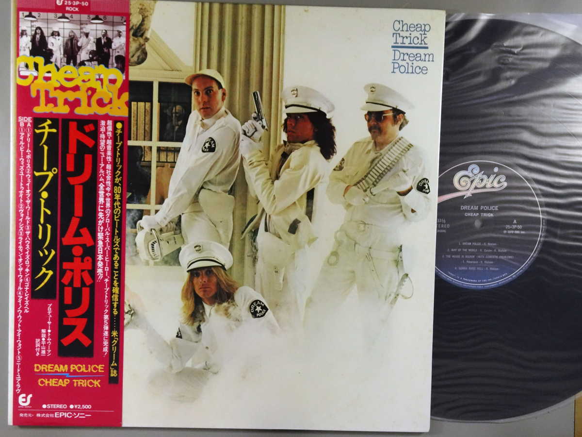 美品！！Cheap Trick ドリーム・ポリスLP(US版) 美品！！Cheap Trick ドリーム・ポリスLP(US版) 【公式通販】