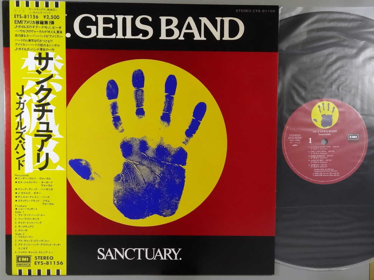 Artist Name: B - 【中古LPレコード 12inch】【ジ】J．ガイルズ・バンド(J. Geils Band)/サンクチュアリ(禁猟区)(Sanctuary)