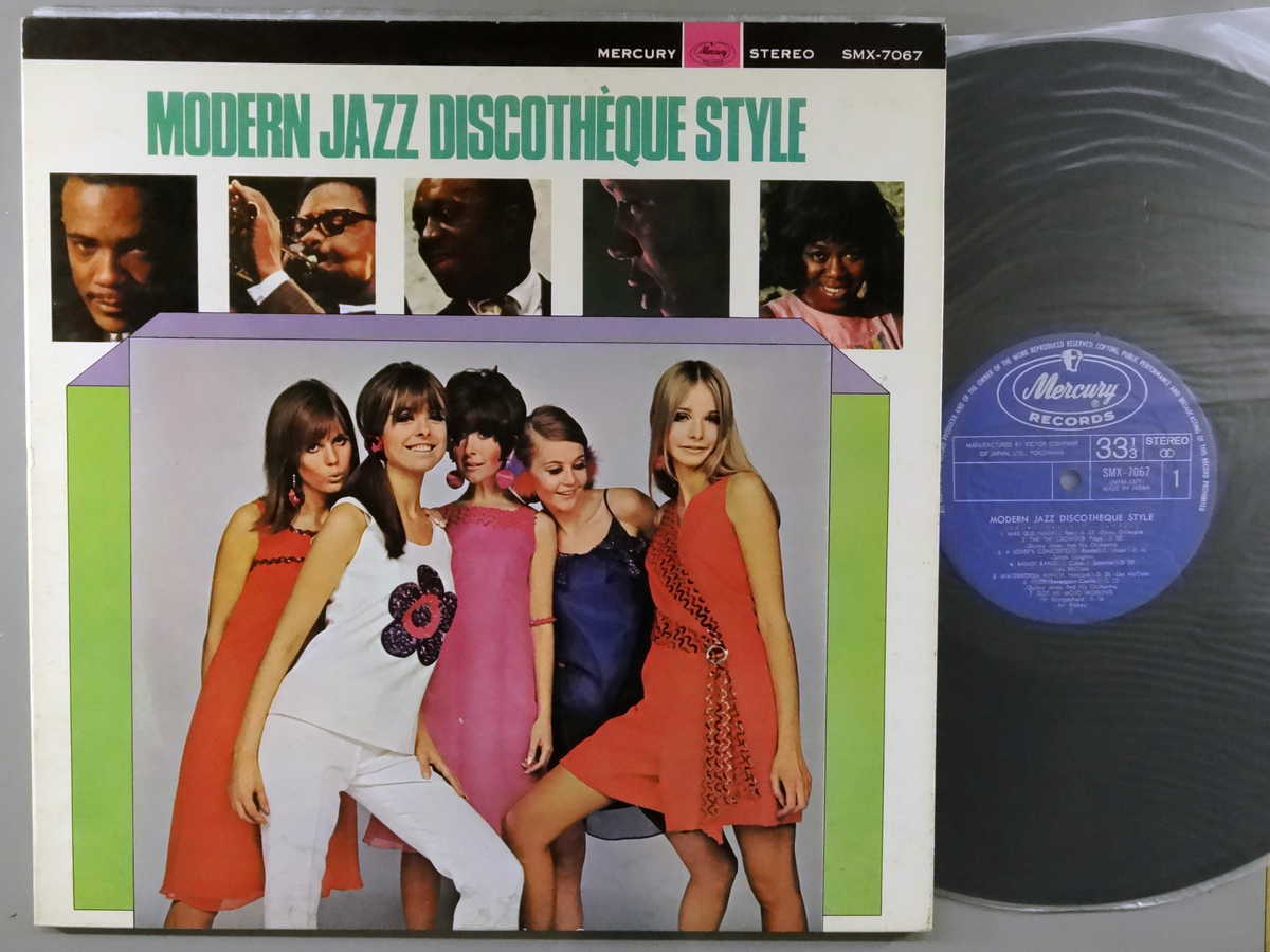 Artist Name: R - 【中古LPレコード 12inch】【オ】オムニバス(VA)/モダン・ジャズ・ディスコティーク・スタイル(Modern Jazz Discotheque Style)