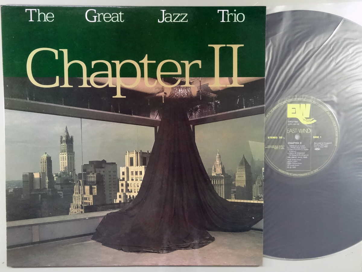 Artist Name: J - 【中古LPレコード 12inch】【グ】グレイト・ジャズ・トリオ(Great Jazz Trio)/チャプター2(Chapter II)