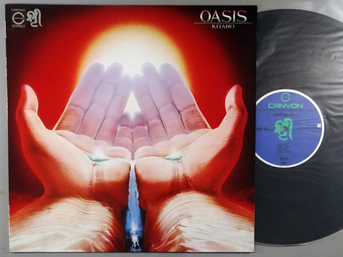 楽天市場】オアシス（レコード｜CD・DVD）の通販