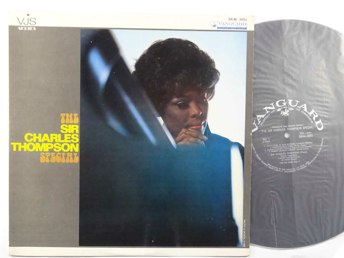 【中古LPレコード 12inch】【サ】サー チャールズ トンプソン(Sir Charles Thompson)/サー チャールズ トンプソン スペシャル(The Sir Charles Thompson Special)