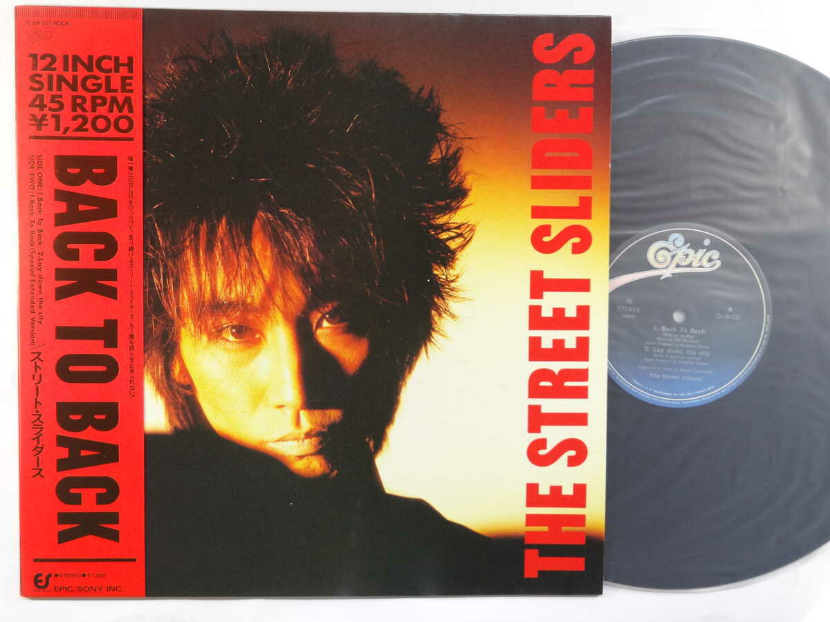 楽天市場】ストリート スライダーズ（レコード｜CD・DVD）の通販