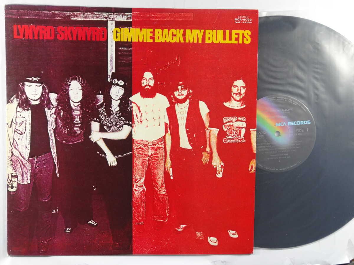 レーナード・スキナード(Lynyrd Skynyrd)/不屈の魂(Gimme Back My Bullets)