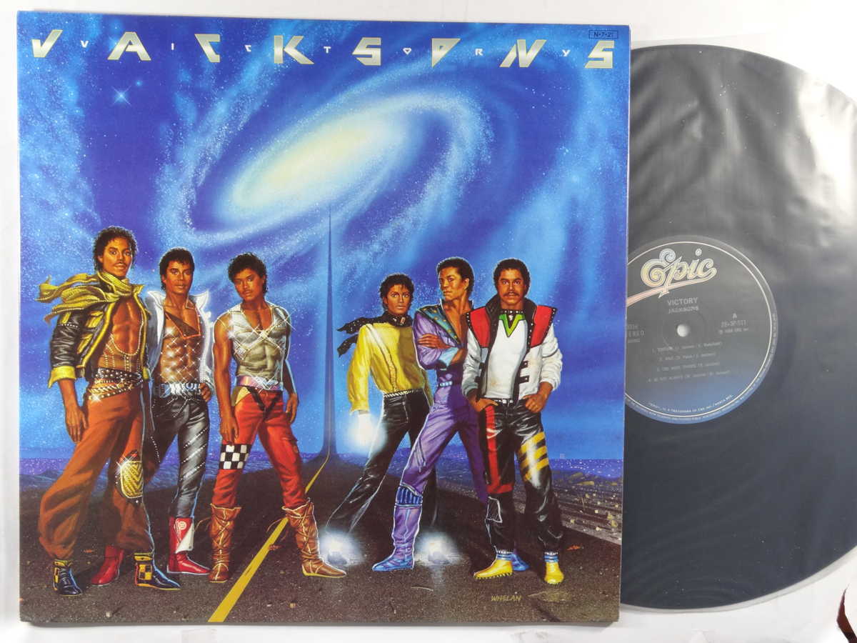 【中古LPレコード 12inch】【ジ】ジャクソンズ(Jacksons)/ビクトリー(Victory)