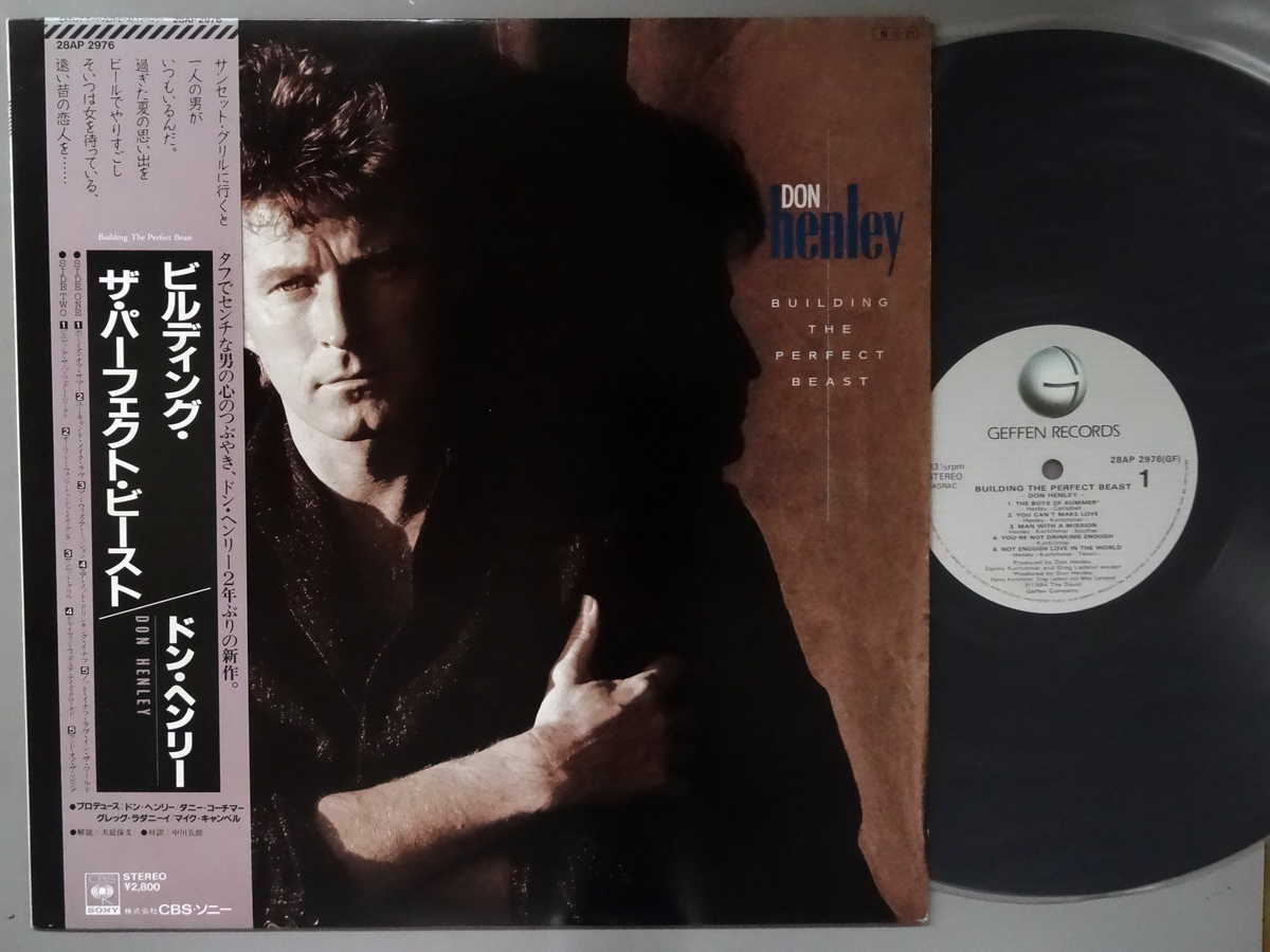 ドン・ヘンリー　紙ジャケット仕様CD 2枚　中古　美品 2026年最新】Yahoo!オークション -don henleyの中古品・新品・未使用品一覧