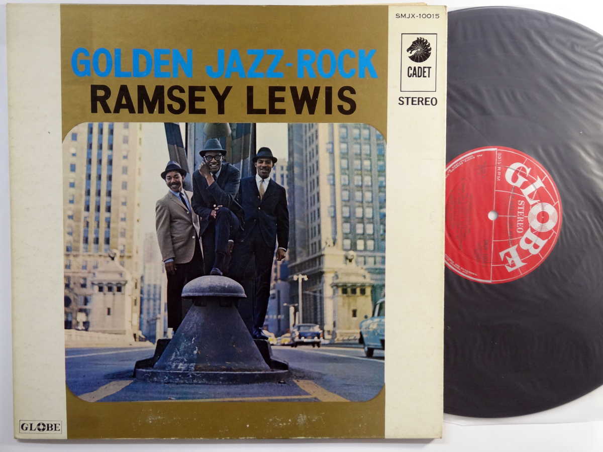 【中古LPレコード 12inch】【ラ】ラムゼイ・ルイス(Ramsey Lewis)/ゴールデン・ジャズ・ロック(Golden Jazz-Rock)