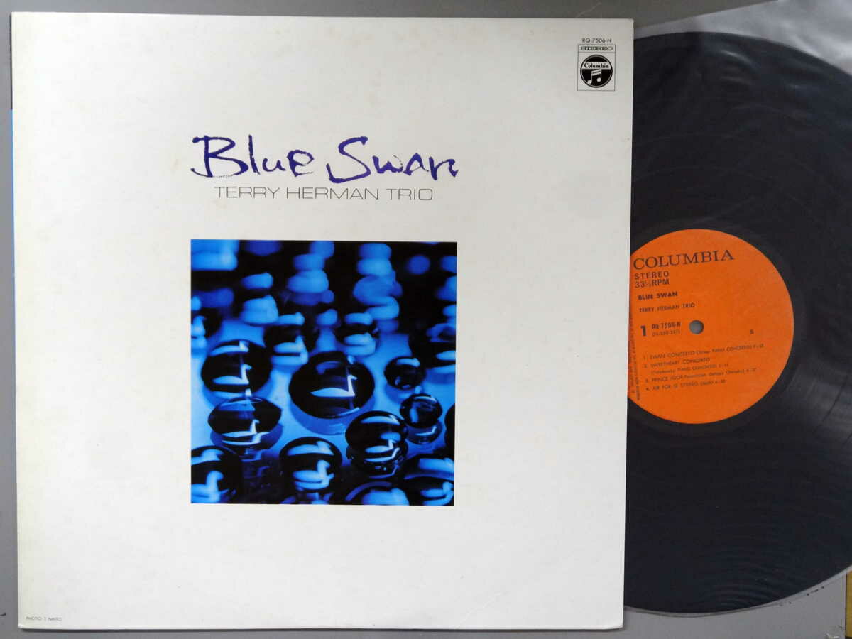 【中古LPレコード 12inch】【テ】テリー・ハーマン・トリオ(Terry Herman Torio)/ブルー・スワン(Blue Swan)