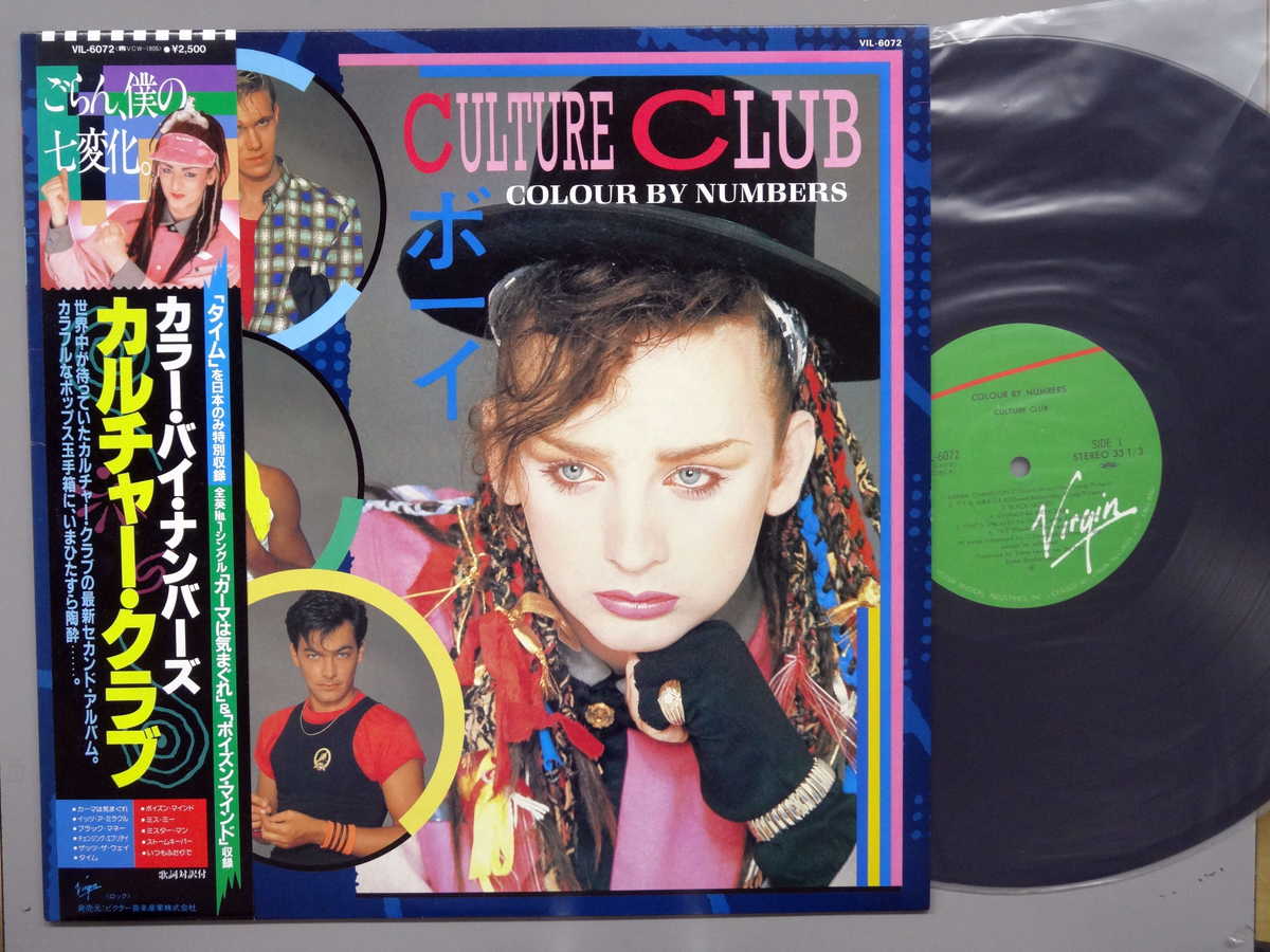 楽天市場】カラー（レコード｜CD・DVD）の通販