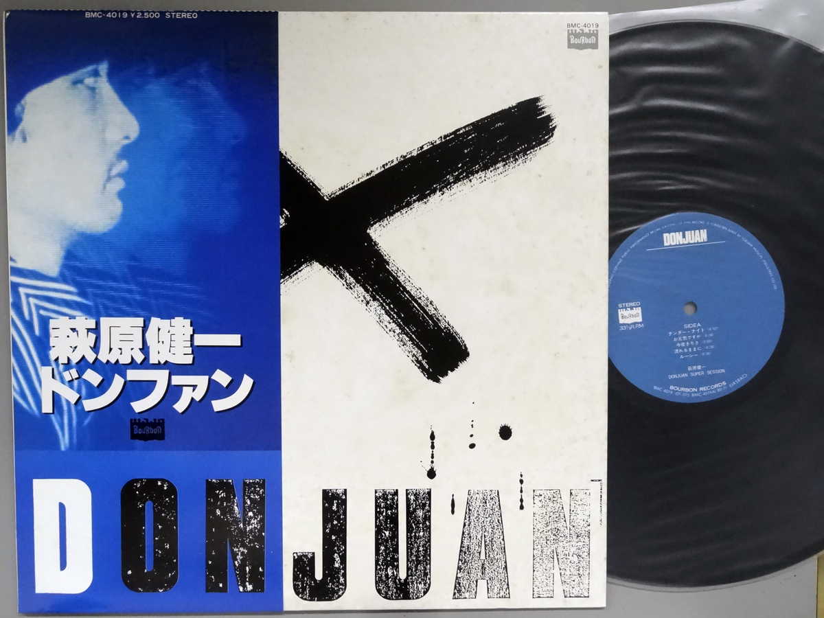 商品情報【種別／分類】LPレコード／邦楽【アーティスト】萩原健一【タイトル】ドンファン【発売会社／企画番号】徳間ジャパン／BMC-4019【定価】2500【帯】良（E）【ジャケ】良（E）／軽シミ点【歌詞カード】良（E）／ピンナップ歌詞カードあり【盤】良（E）／光沢（良）、軽チリパチノイズ、(目視チェックと一部試聴)【備考】---【ひとこと】出品物について■主に目視チェックと一部試聴です1960年代物は危険と思える箇所は試聴検盤しています■詳しい状態などはご質問ください■かすり傷、見た目以上のダメージもある場合もあります、予めご了承ください■平均以上の出品を心掛けていますが、ピチパチノイズはあるものと思ってください発送／送料について発送方法クロネコネコポス便［補償あり、時間帯指定不可、ポスト投函］【送料：250円】※シングルレコード、CDの場合のみ御利用頂けますゆうパック［補償付、時間帯指定可］LPレコード、大形梱包商品 送料：700円～1500円(※送付先によって異なります)お支払方法クレジットカード決済楽天銀行振込代金引換(ゆうパック)◆その他の発送方法にも、可能な限り応じます出品者より◆ 主なジャンル 洋楽、邦楽、エレキ、ムード、歌謡曲など多数"