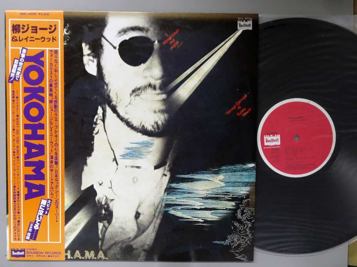 楽天市場】柳ジョージ（レコード｜CD・DVD）の通販