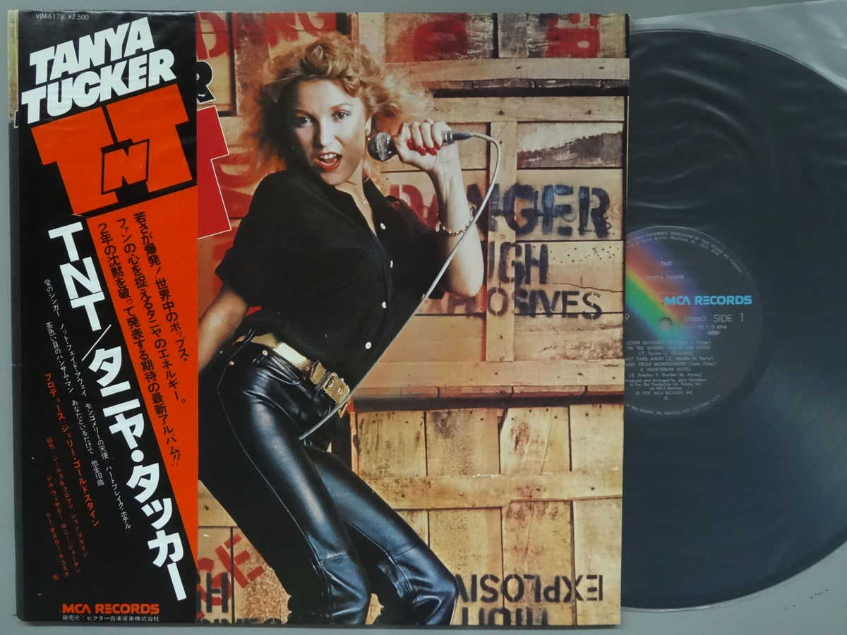 【中古LPレコード 12inch】【タ】タニア・タッカー(Tanya Tucker)/TNT
