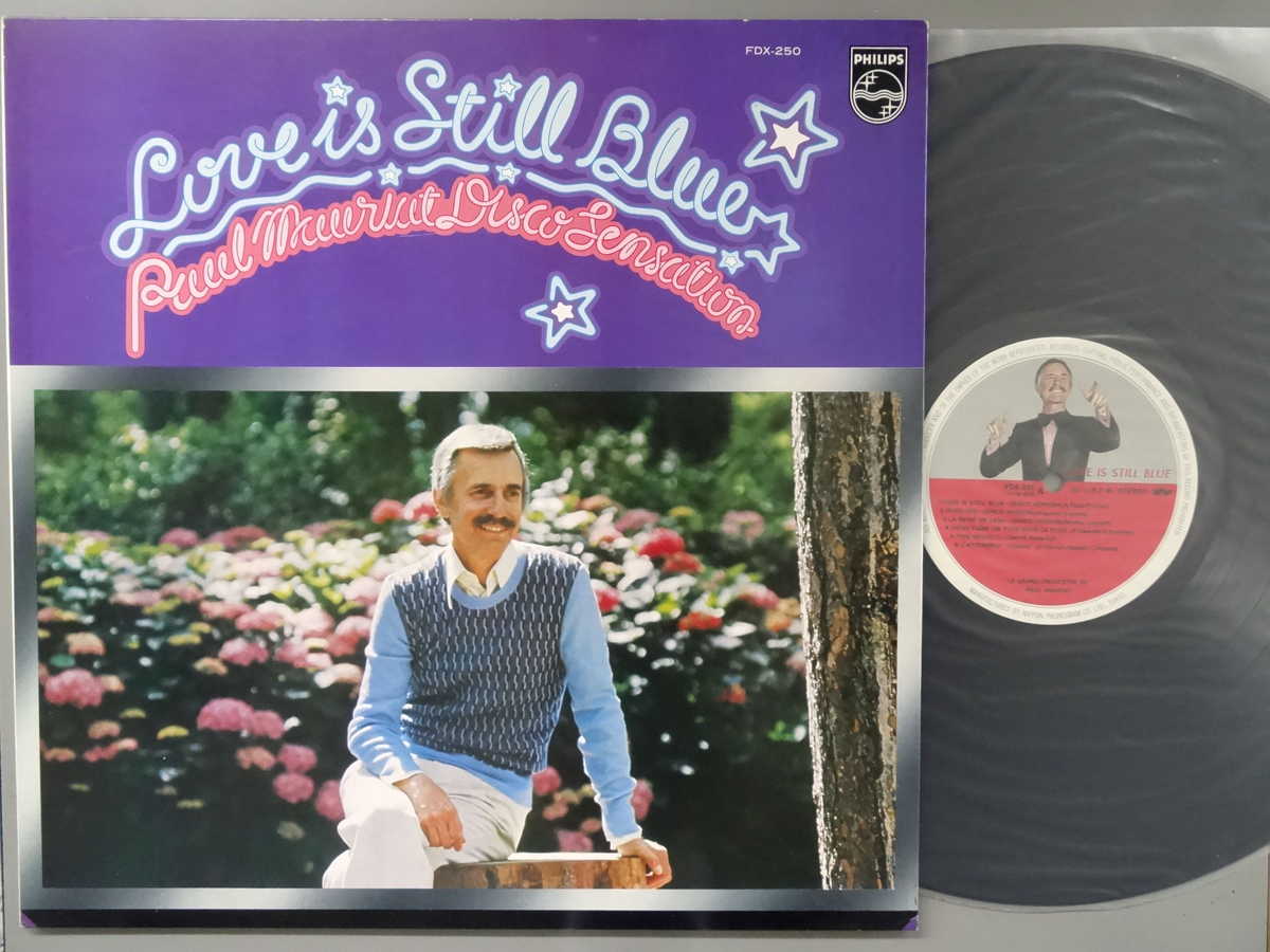 【中古LPレコード 12inch】【ポ】ポール・モーリア(Paul Mauriat)/ラブ・イズ・スティル・ブルー(Love Is Still Blue)