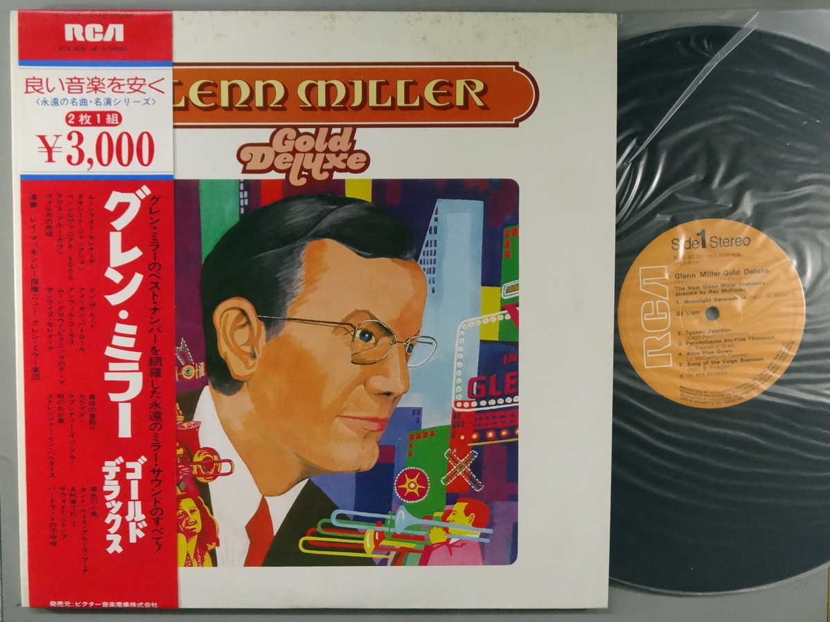 楽天市場】レコード グレンミラーの通販