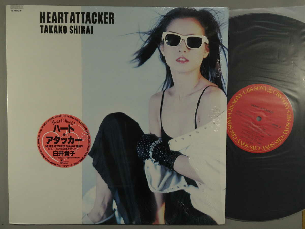 Artist Name: Ta Line - 【中古LPレコード 12inch】【シ】白井貴子(シライタカコ)/ハート・アタッカー(Heart Attacker)