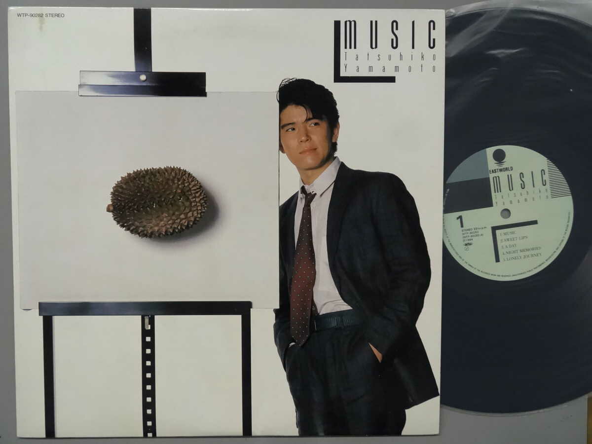 商品情報【種別／分類】LPレコード／邦楽【アーティスト】山本達彦【タイトル】ミュージック【発売会社／企画番号】東芝EMI／WTP-90282【定価】2800【帯】なし【ジャケ】良（E）／軽シミ点【歌詞カード】良（E）／スリーブに、歌詞あり【盤】良（E）／光沢（良）、軽チリパチノイズ、(目視チェックと一部試聴)【備考】---【ひとこと】出品物について■主に目視チェックと一部試聴です1960年代物は危険と思える箇所は試聴検盤しています■詳しい状態などはご質問ください■かすり傷、見た目以上のダメージもある場合もあります、予めご了承ください■平均以上の出品を心掛けていますが、ピチパチノイズはあるものと思ってください発送／送料について発送方法クロネコネコポス便［補償あり、時間帯指定不可、ポスト投函］【送料：250円】※シングルレコード、CDの場合のみ御利用頂けますゆうパック［補償付、時間帯指定可］LPレコード、大形梱包商品 送料：700円～1500円(※送付先によって異なります)お支払方法クレジットカード決済楽天銀行振込代金引換(ゆうパック)◆その他の発送方法にも、可能な限り応じます出品者より◆ 主なジャンル 洋楽、邦楽、エレキ、ムード、歌謡曲など多数"