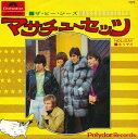 【中古EPレコード 7inch】ビージーズ(Bee Gees)/マサチューセッツ(Massachusetts)/ホリデイ(Holiday)