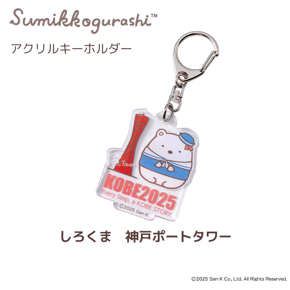 ★楽天スーパーSALE 期間限定クーポンでお得...の紹介画像2