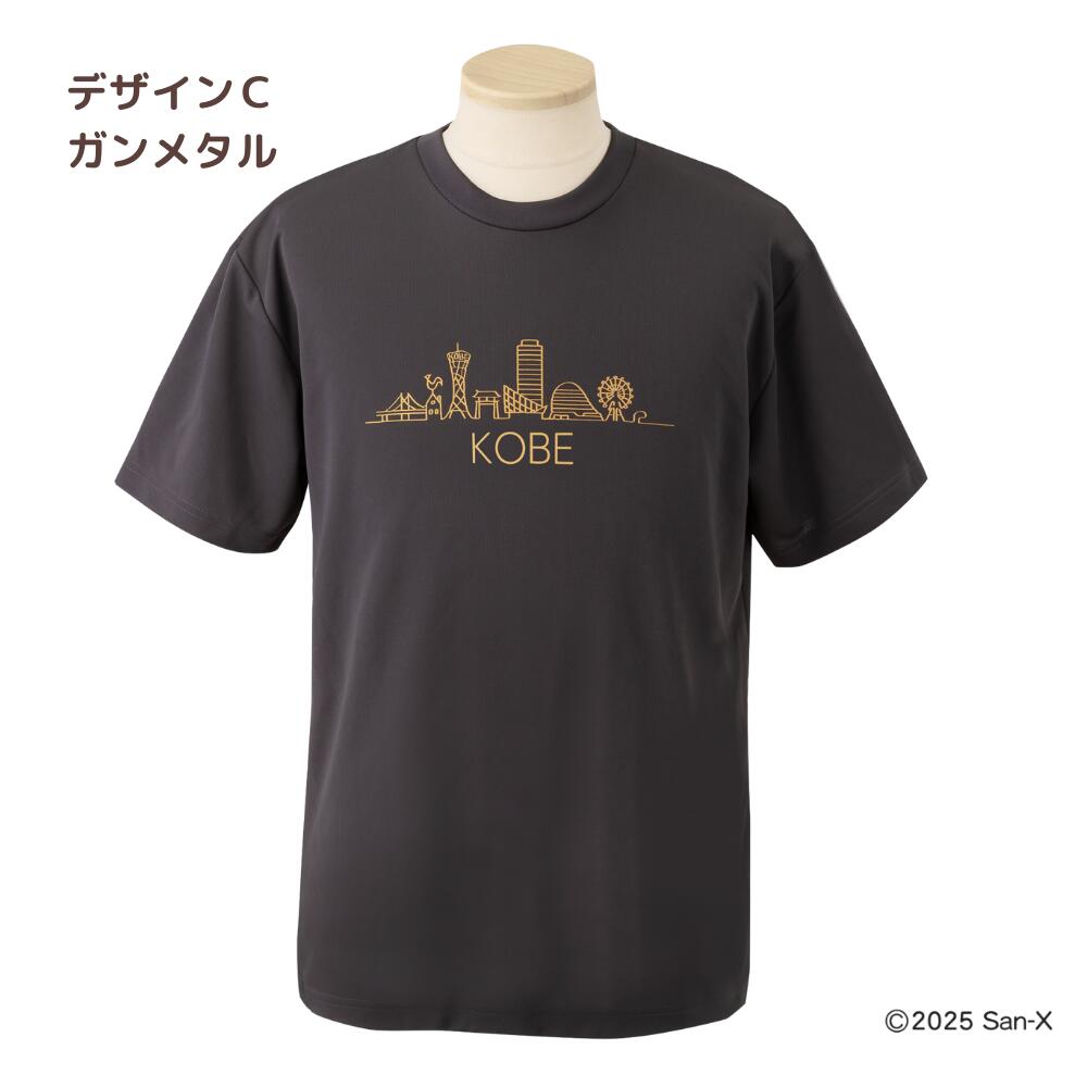 ★楽天スーパーSALE 期間限定クーポンでお得...の紹介画像2