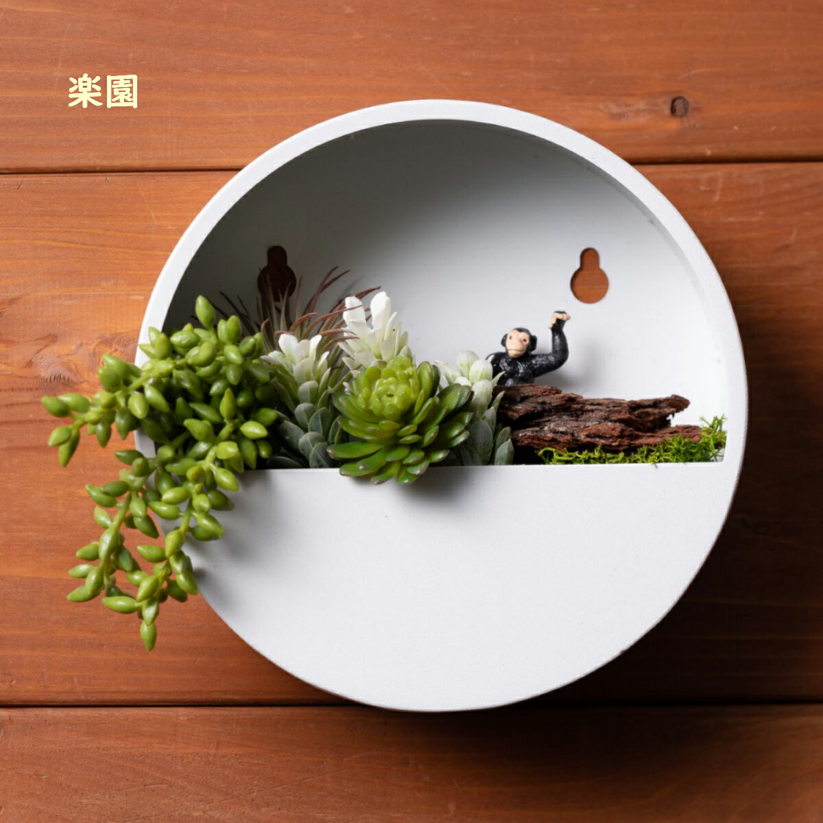 ★★【楽園（S）】 プレゼント ギフト メッセージカード ラッピング フラワーアレンジメント 送料無料 ア..