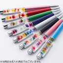 ★★【ハーバリウムボールペン】プレゼント ギフト ハーバーリウム かわいい 送料無料 プレゼント ボールペン 誕生日 花 ギフト 筆記用具 おすすめ 人気 ハーバリウム 色