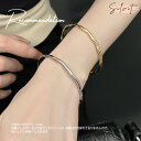 【お買い物マラソン期間 最大35%off】 ウェーブ バングル バングル 波打ち ウェーブ シンプルバングル レディース ブレスレット サージカルステンレス 金...