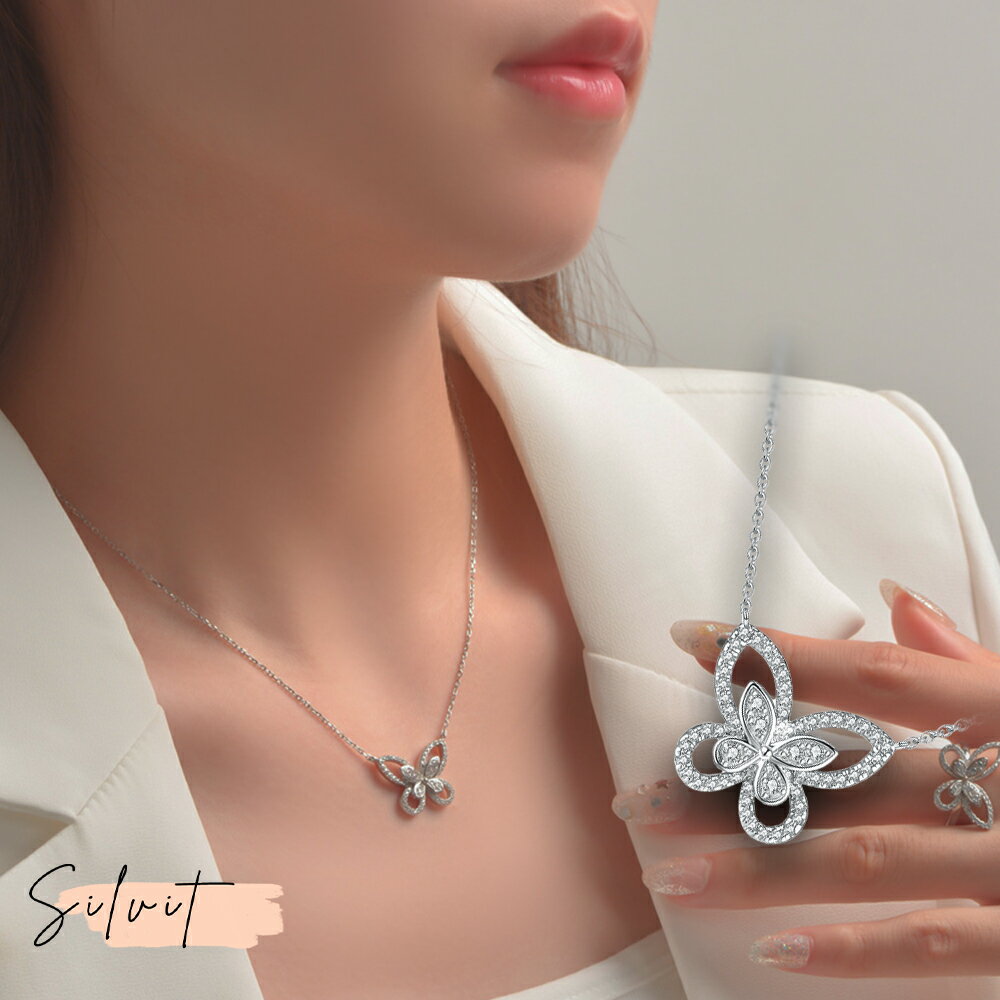 楽天市場】シルバー(モチーフ蝶)(ネックレス・ペンダント 楽天市場】シルバー(モチーフ蝶)(ネックレス・ペンダント