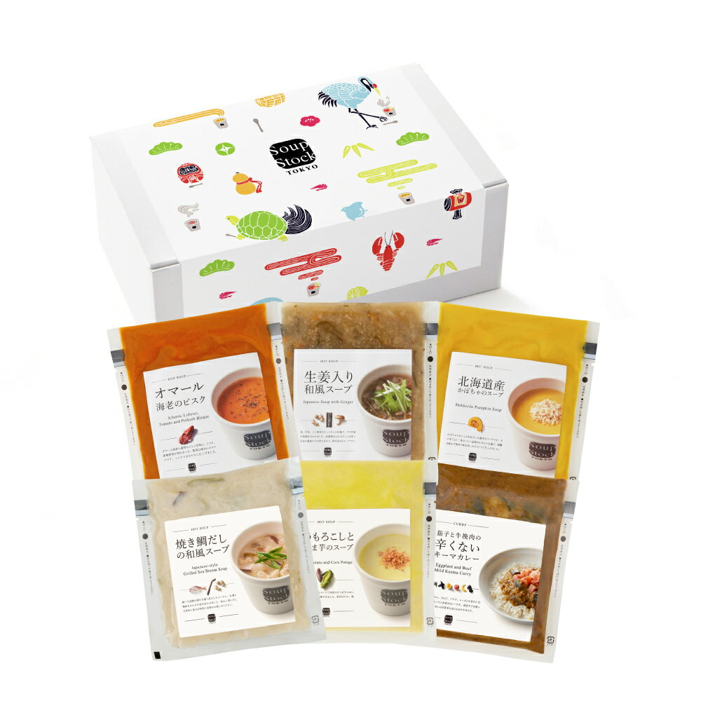 【送料込/公式店】【順次お届け】スープストックトーキョー 敬老の日 6スープセット（ギフト箱）敬老の日プレゼント 孫のサムネイル