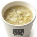 【冷凍スープ限定メニュー】スープストックトーキョー　白い野菜のミネストローネ　180g