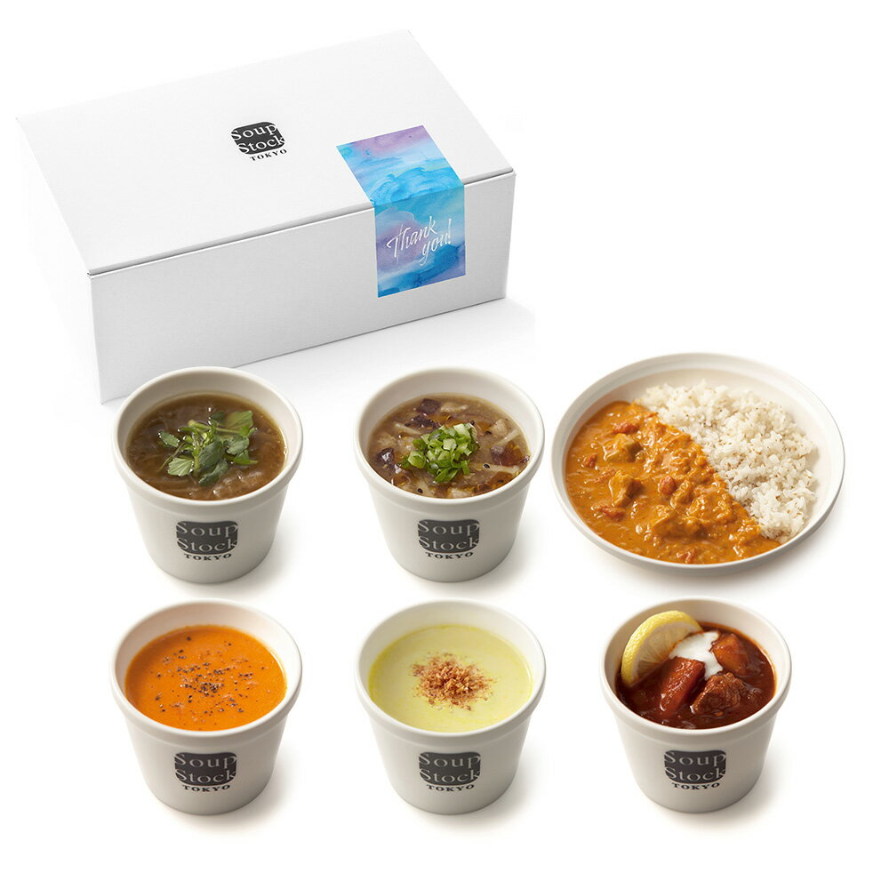 【6/16~18いずれかお届け】スープストックトーキョー 父の日ギフト 2023 6スープ・カレーセット プレゼント お祝い 御祝 御礼 お土産 手土産 贈りもの お返し 内祝 内祝い 出産祝い 結婚祝い 快気祝 快気内祝のサムネイル