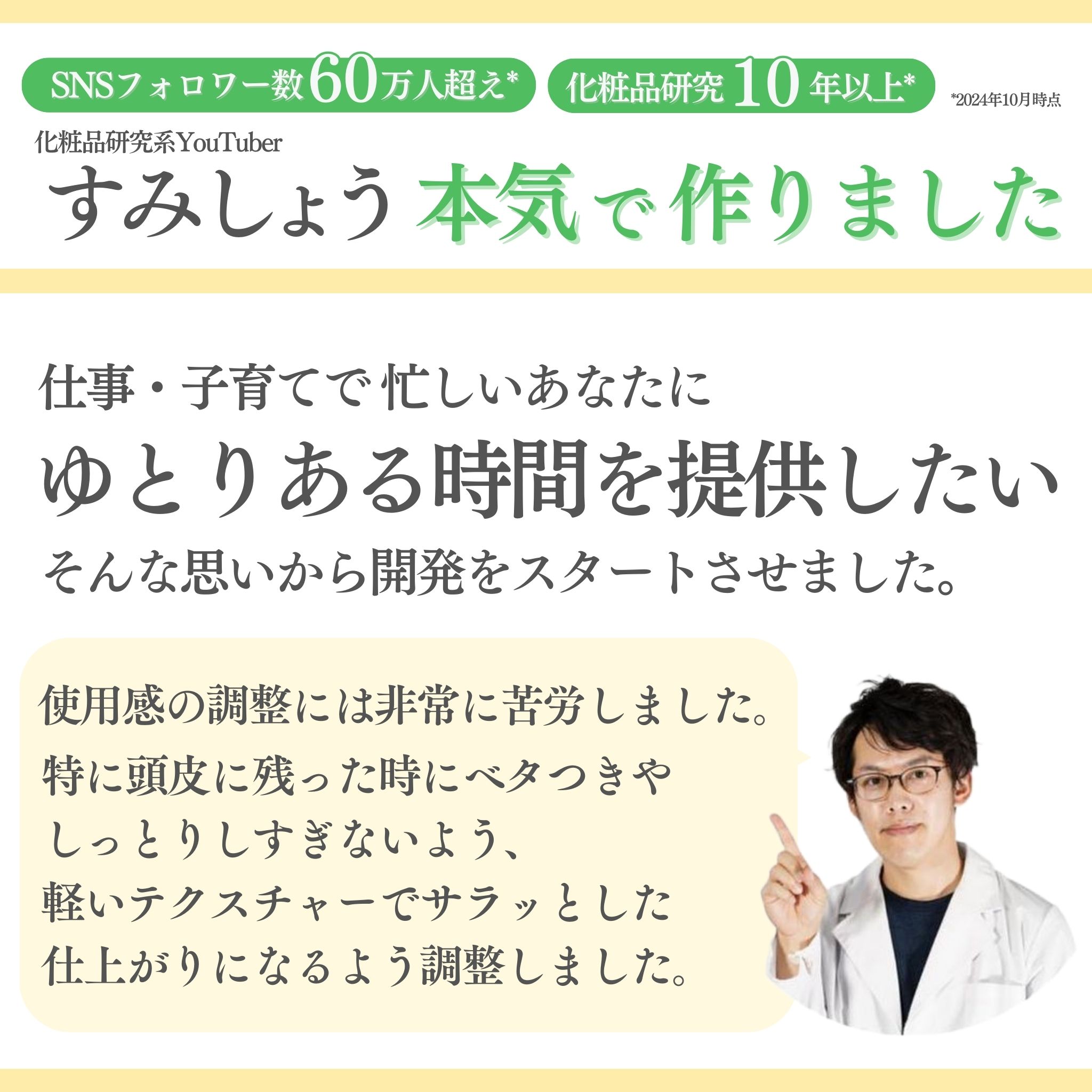 ���꡼�ॷ���ס� ���ץ졼�� �����륤���󥷥��ס� ˢΩ���ʤ������ס� ȱ������ �����ס� �ե졼��&�ѥ������å� �إ����� ��û�����ס�