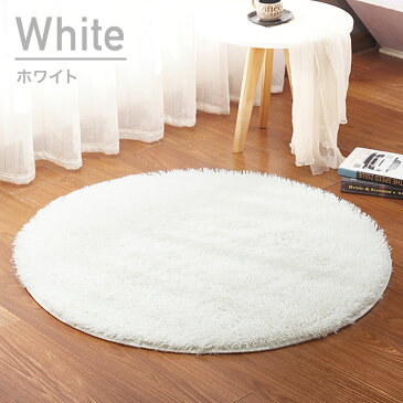 \8/30限定クーポン有/ ラグマット 円形 洗える ラグ 円形 丸 直径 140 cm 滑り止め 加工 リビングマット 丸型 北欧 かわいい ふわふわ じゅうたん カーペット こたつ敷布団 円形ラグ 洗えるラグ オールシーズン ブラウン ホワイト ベージュ ブラック モダン 秋 冬 夏