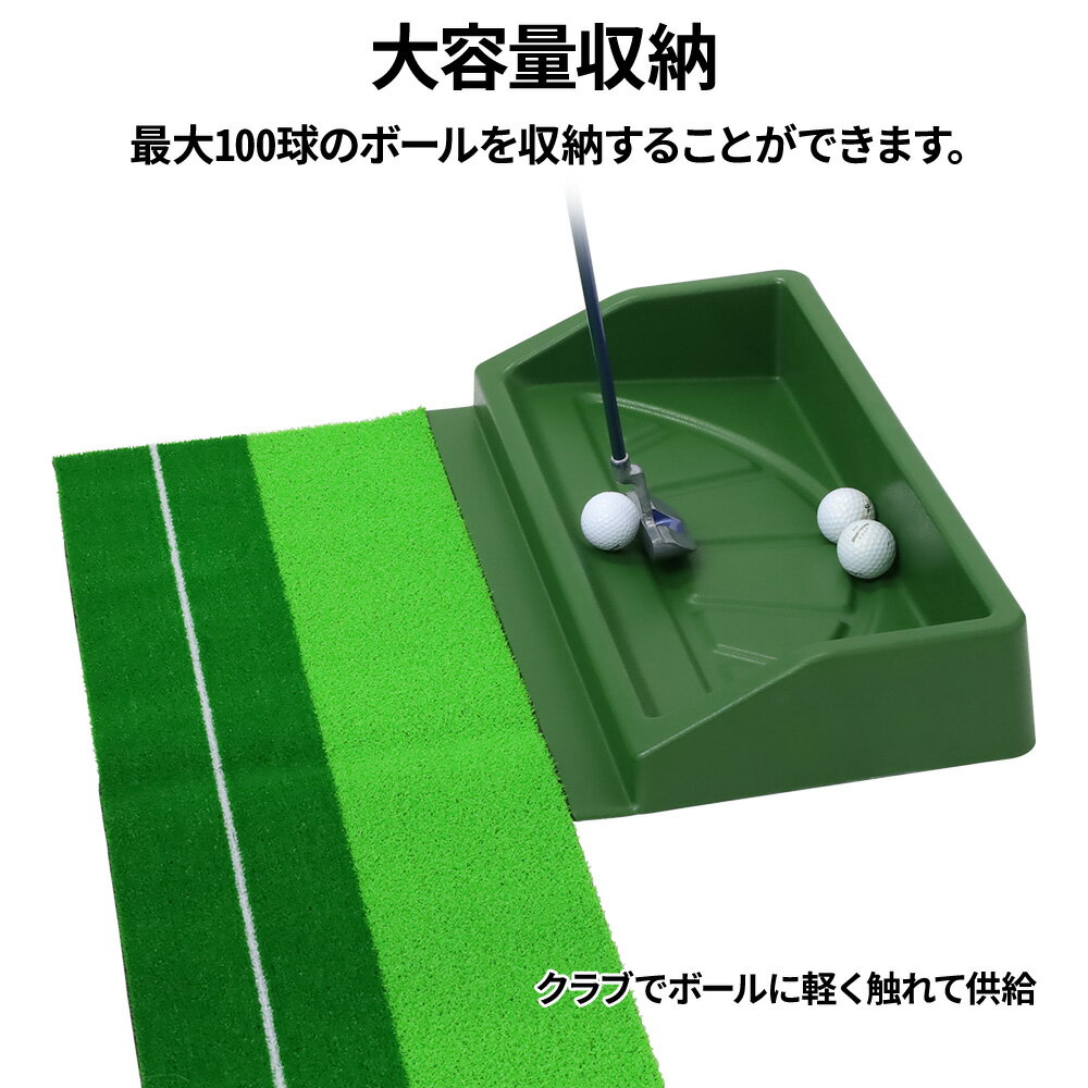 【 楽天1位 】 ゴルフボール トレイ ゴルフ ディスペンサー ゴルフボールトレイ 打ちっぱなし ボールボックス 屋内 屋外 持ち運び 収納 コンパクト ゴルフ練習 スイング練習 部屋 バルコニー 練習 アイアン ゴルフスイング トレーニング アプローチ用 トレーニング 練習器具 3