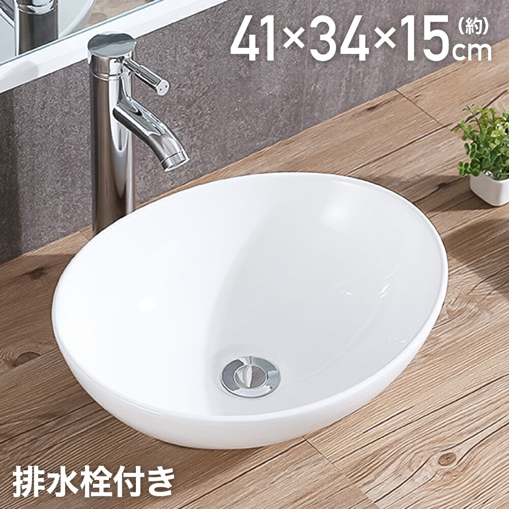 YL-A74TMA 【取寄せ商品】INAX/LIXIL 壁給水 床排水 アクエナジー 泡沫式 手洗器 一般地用 自動水栓 アクアセラミック ピュアホワイト