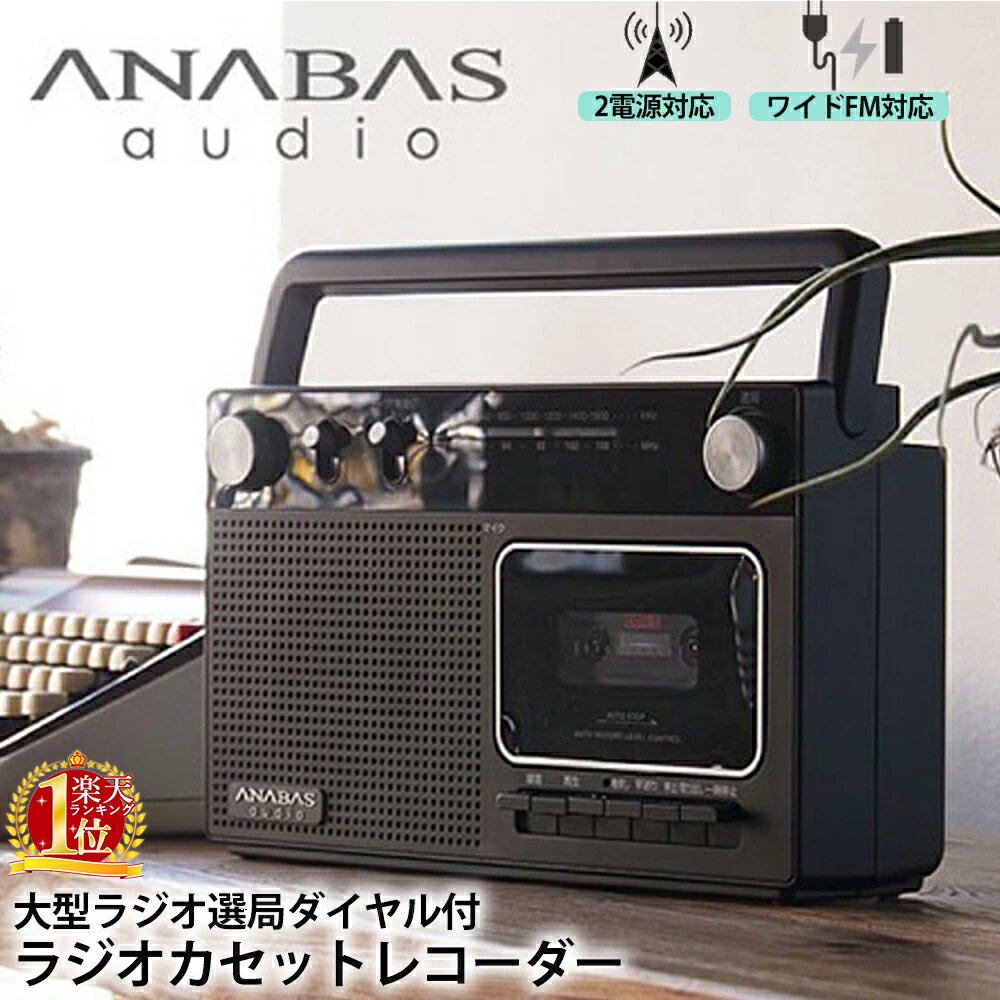 楽天市場】teac レコードプレーヤー レトロ スピーカー内蔵 楽天市場】teac レコードプレーヤー レトロ スピーカー内蔵